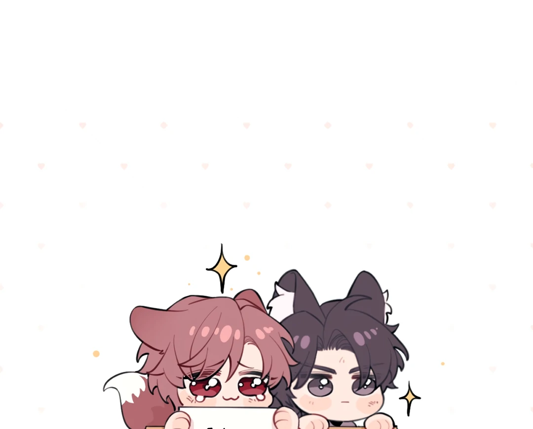 The Grown Dog Bullies Its Owner [Team Hazama] - Chapter 37 manhwa
