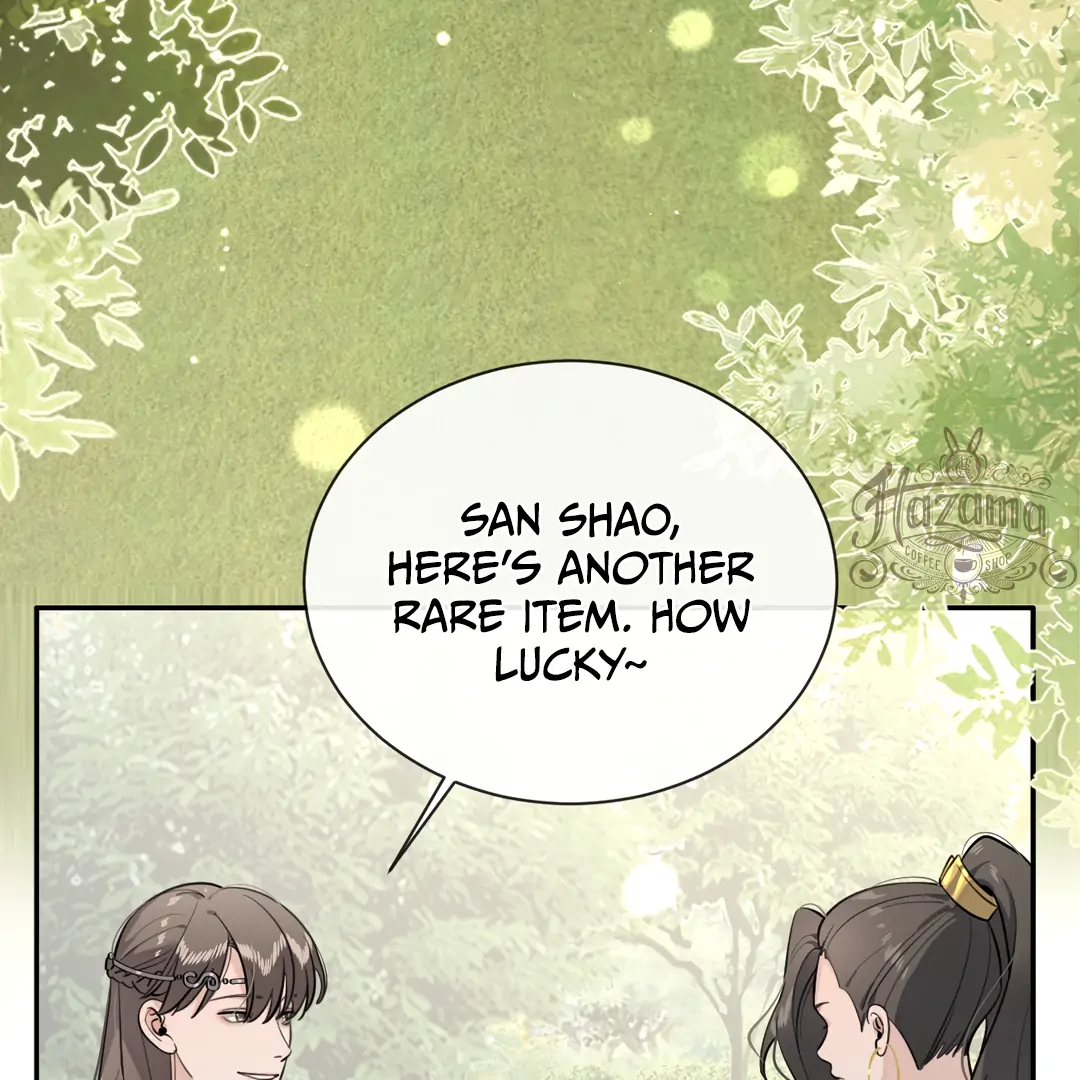 The Grown Dog Bullies Its Owner [Team Hazama] - Chapter 38 manhwa