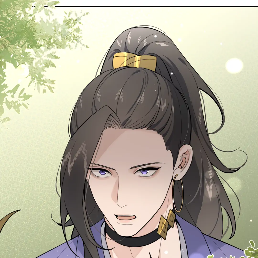 The Grown Dog Bullies Its Owner [Team Hazama] - Chapter 38 manhwa