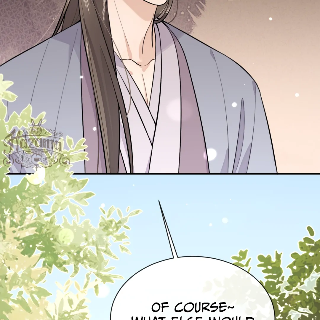 The Grown Dog Bullies Its Owner [Team Hazama] - Chapter 38 manhwa