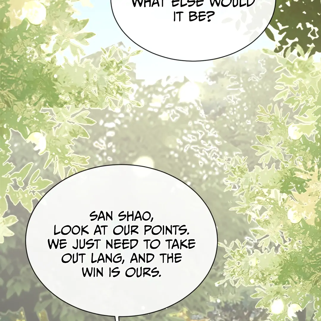 The Grown Dog Bullies Its Owner [Team Hazama] - Chapter 38 manhwa
