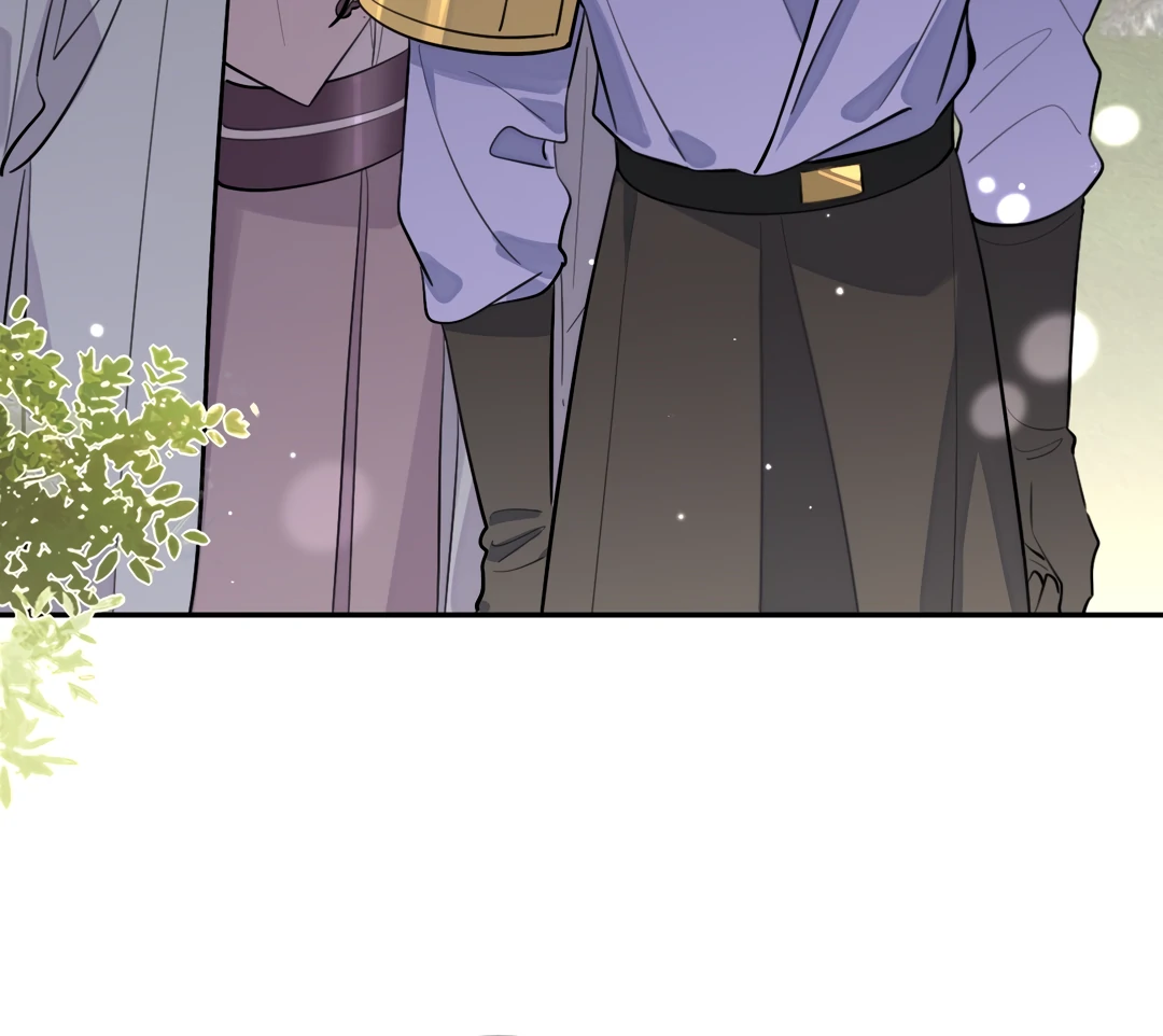 The Grown Dog Bullies Its Owner [Team Hazama] - Chapter 38 manhwa