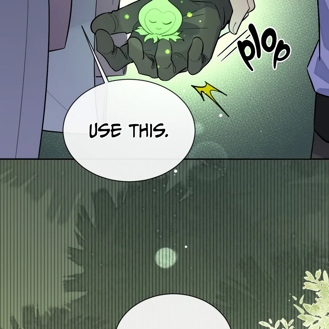 The Grown Dog Bullies Its Owner [Team Hazama] - Chapter 38 manhwa