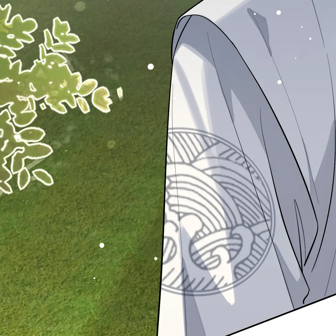 The Grown Dog Bullies Its Owner [Team Hazama] - Chapter 38 manhwa