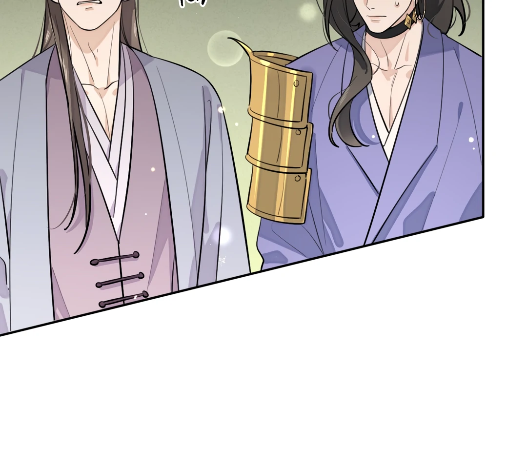 The Grown Dog Bullies Its Owner [Team Hazama] - Chapter 38 manhwa