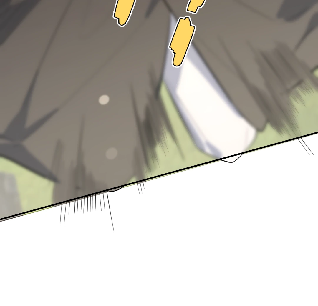 The Grown Dog Bullies Its Owner [Team Hazama] - Chapter 38 manhwa