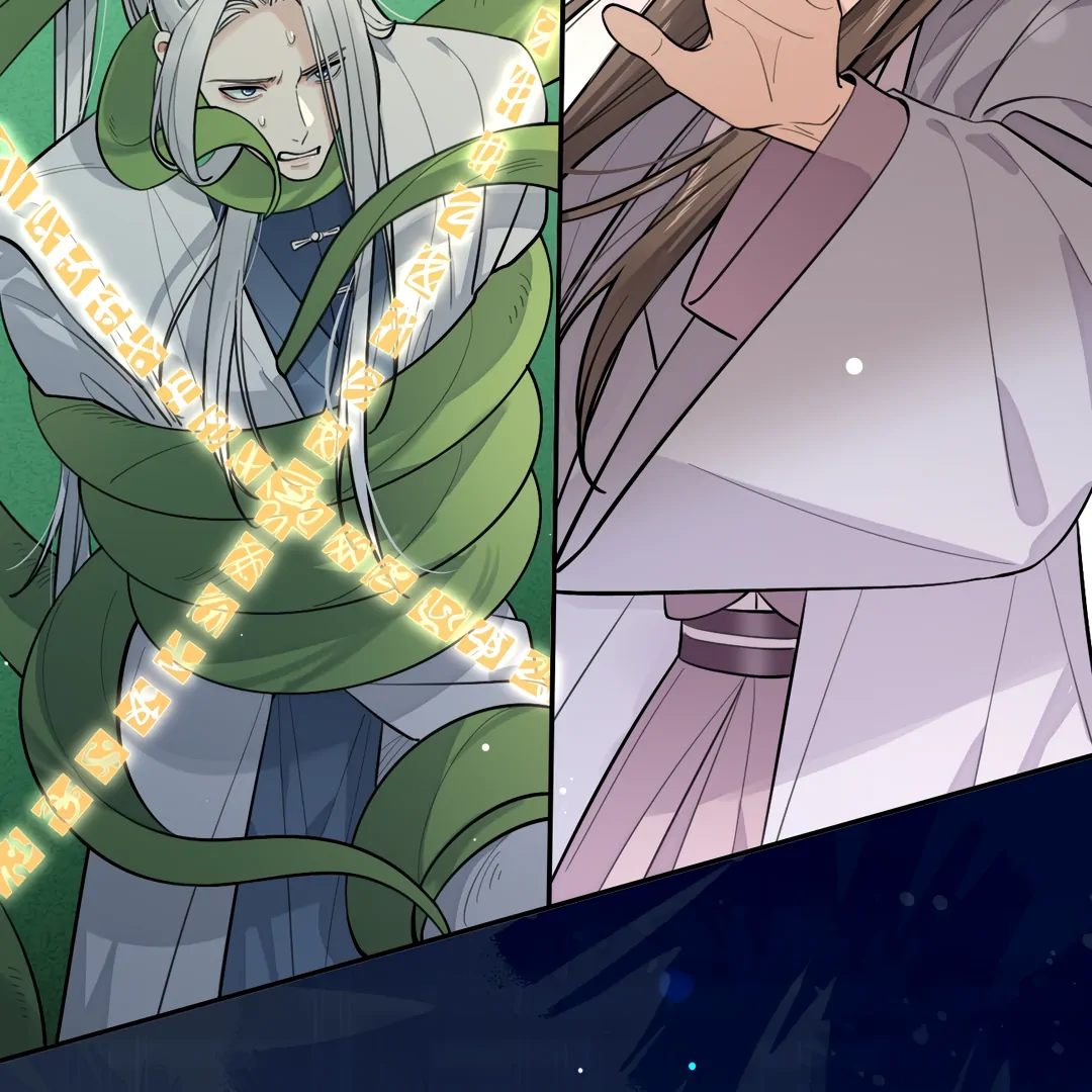 The Grown Dog Bullies Its Owner [Team Hazama] - Chapter 38 manhwa