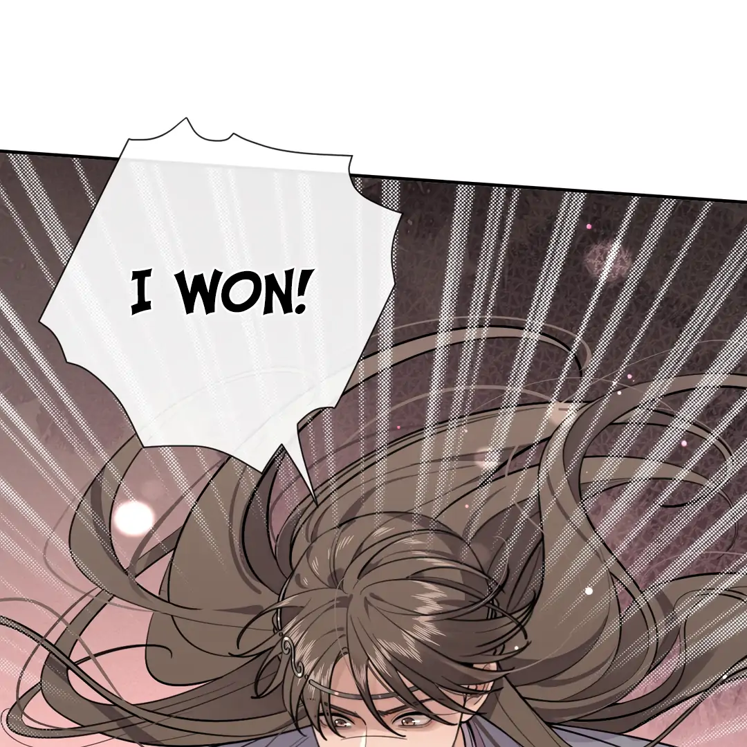 The Grown Dog Bullies Its Owner [Team Hazama] - Chapter 38 manhwa