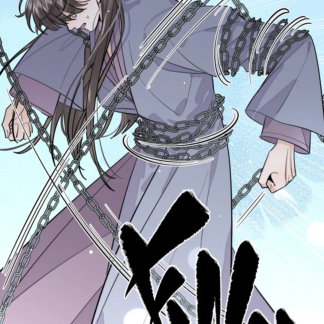 The Grown Dog Bullies Its Owner [Team Hazama] - Chapter 38 manhwa