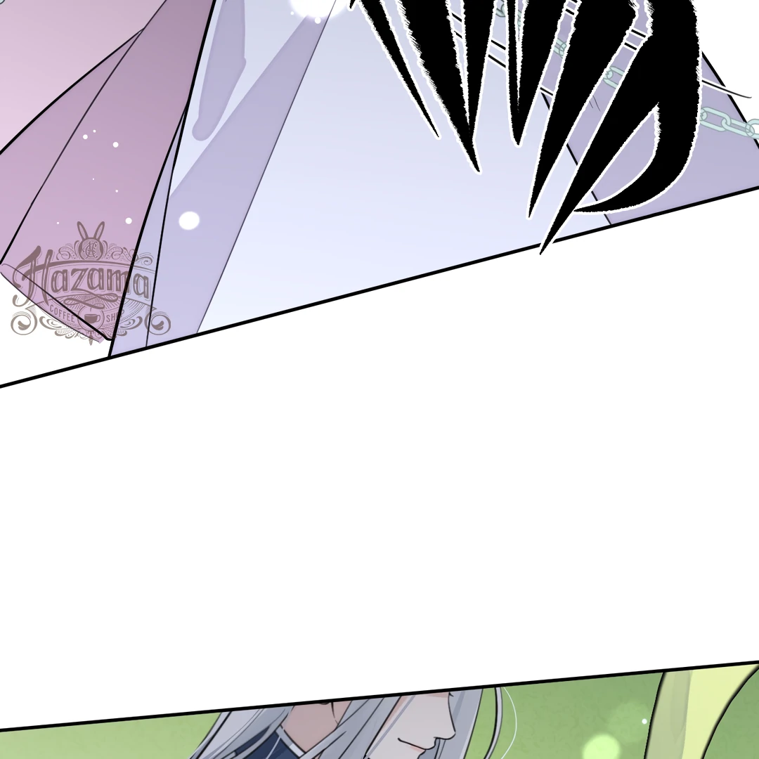 The Grown Dog Bullies Its Owner [Team Hazama] - Chapter 38 manhwa