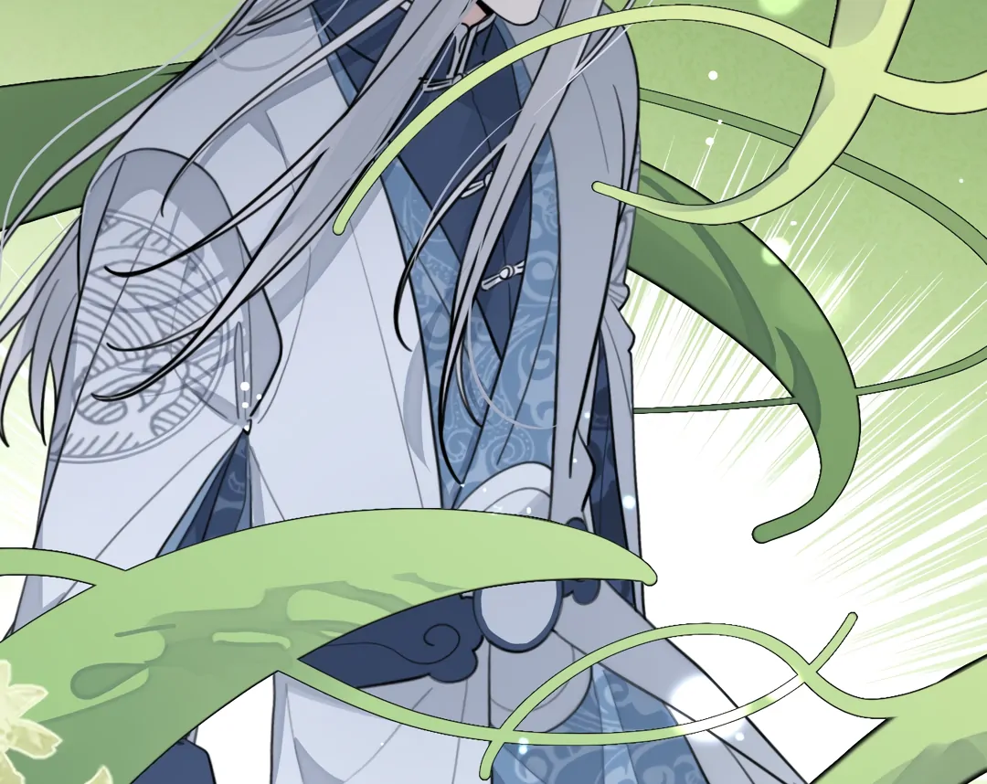 The Grown Dog Bullies Its Owner [Team Hazama] - Chapter 38 manhwa