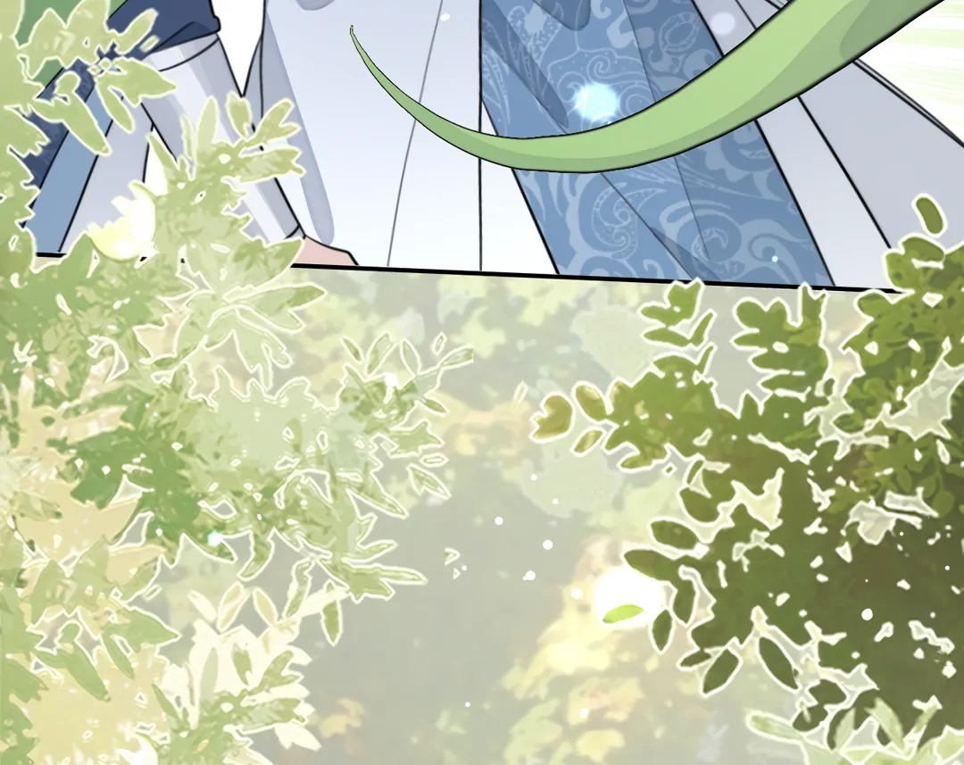 The Grown Dog Bullies Its Owner [Team Hazama] - Chapter 38 manhwa