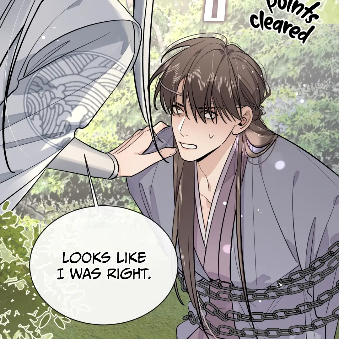 The Grown Dog Bullies Its Owner [Team Hazama] - Chapter 38 manhwa