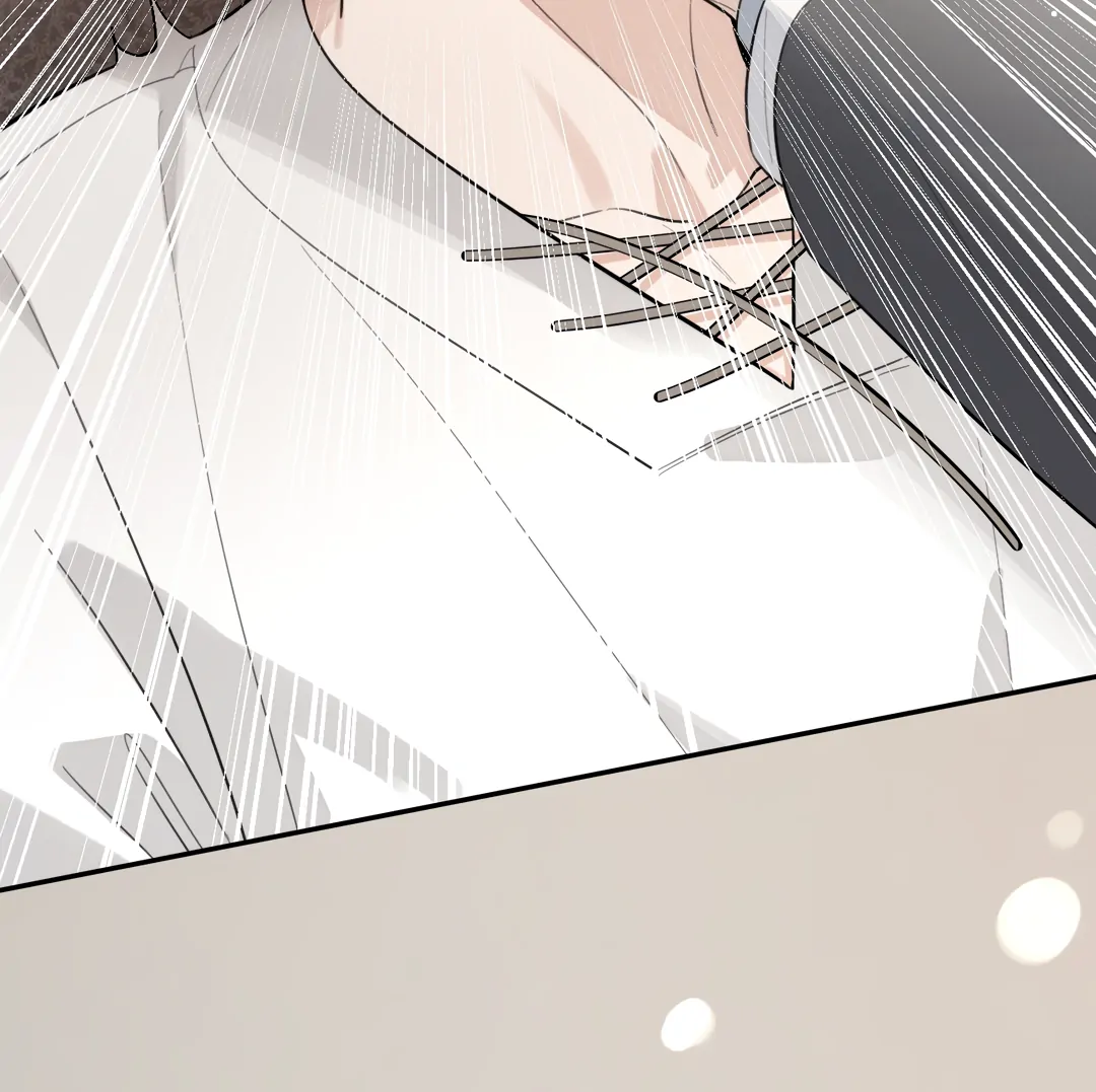 The Grown Dog Bullies Its Owner [Team Hazama] - Chapter 39 manhwa