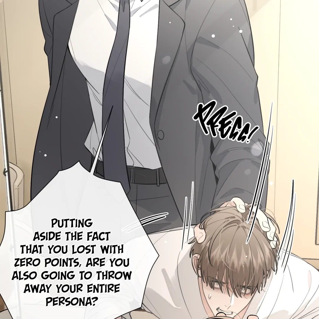The Grown Dog Bullies Its Owner [Team Hazama] - Chapter 39 manhwa