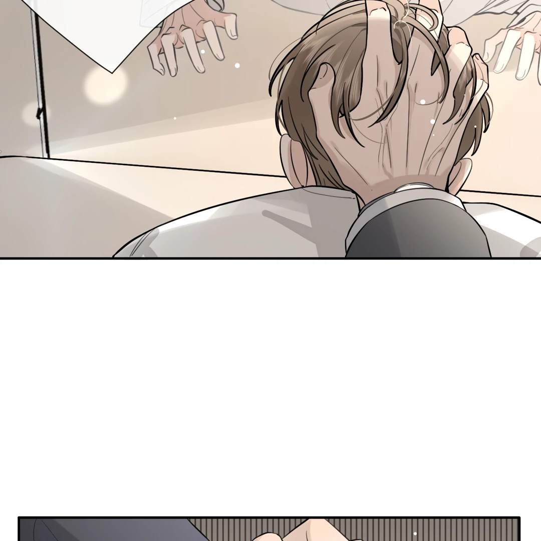 The Grown Dog Bullies Its Owner [Team Hazama] - Chapter 39 manhwa