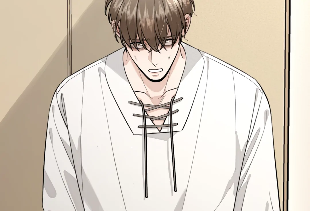 The Grown Dog Bullies Its Owner [Team Hazama] - Chapter 39 manhwa