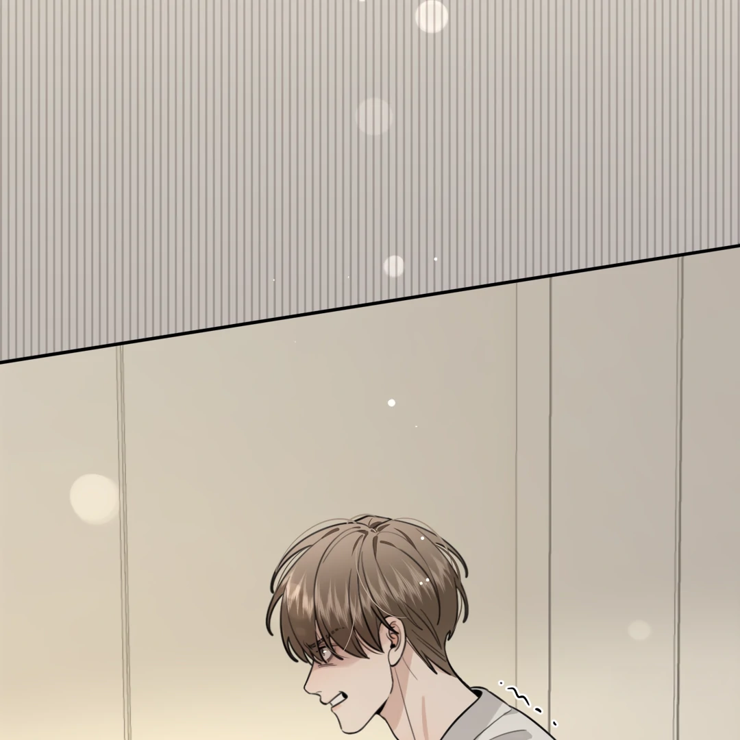 The Grown Dog Bullies Its Owner [Team Hazama] - Chapter 39 manhwa
