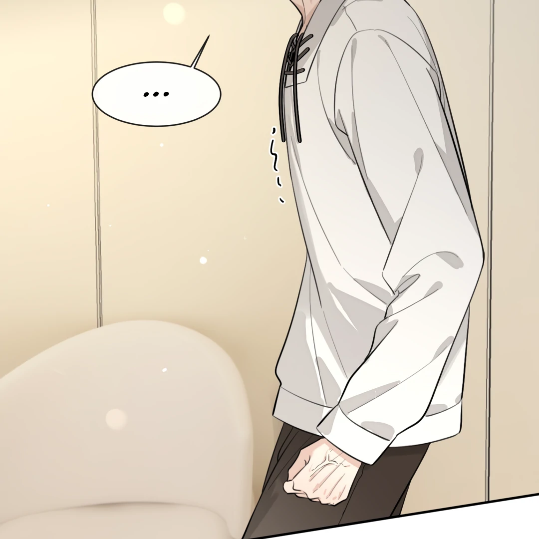 The Grown Dog Bullies Its Owner [Team Hazama] - Chapter 39 manhwa