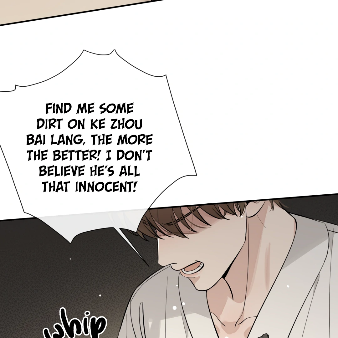 The Grown Dog Bullies Its Owner [Team Hazama] - Chapter 39 manhwa