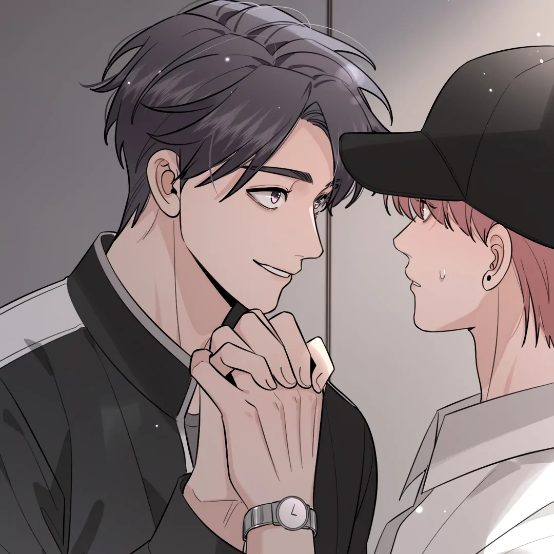 The Grown Dog Bullies Its Owner [Team Hazama] - Chapter 39 manhwa