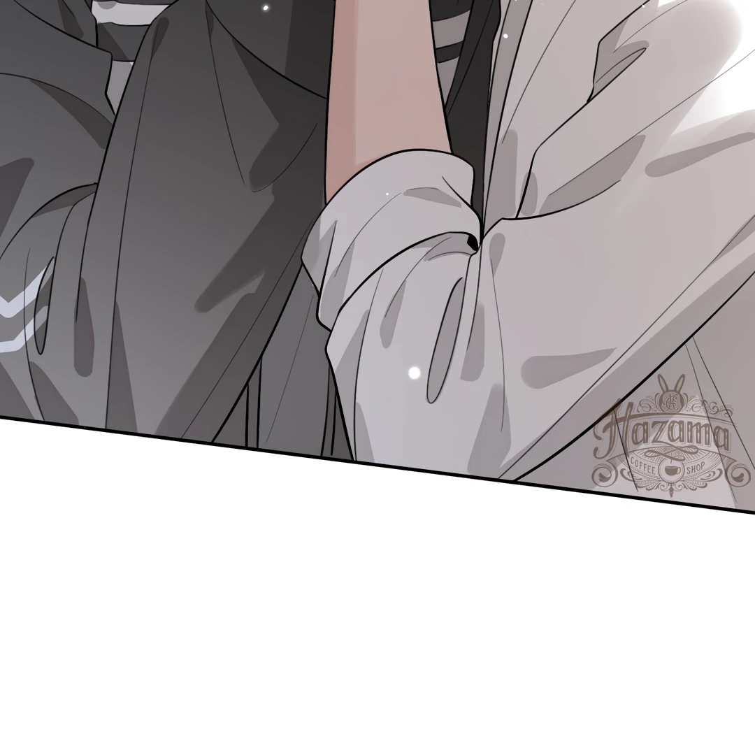 The Grown Dog Bullies Its Owner [Team Hazama] - Chapter 39 manhwa