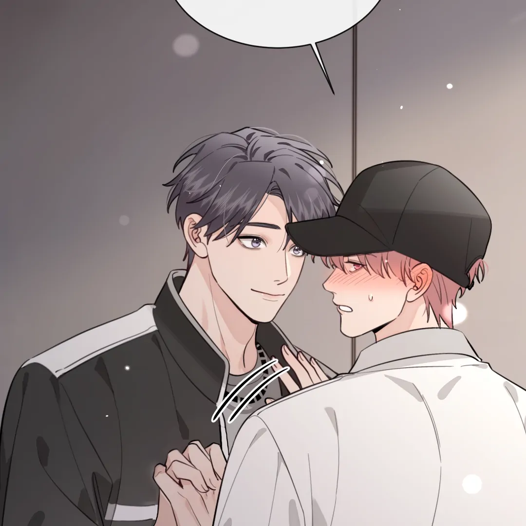 The Grown Dog Bullies Its Owner [Team Hazama] - Chapter 39 manhwa