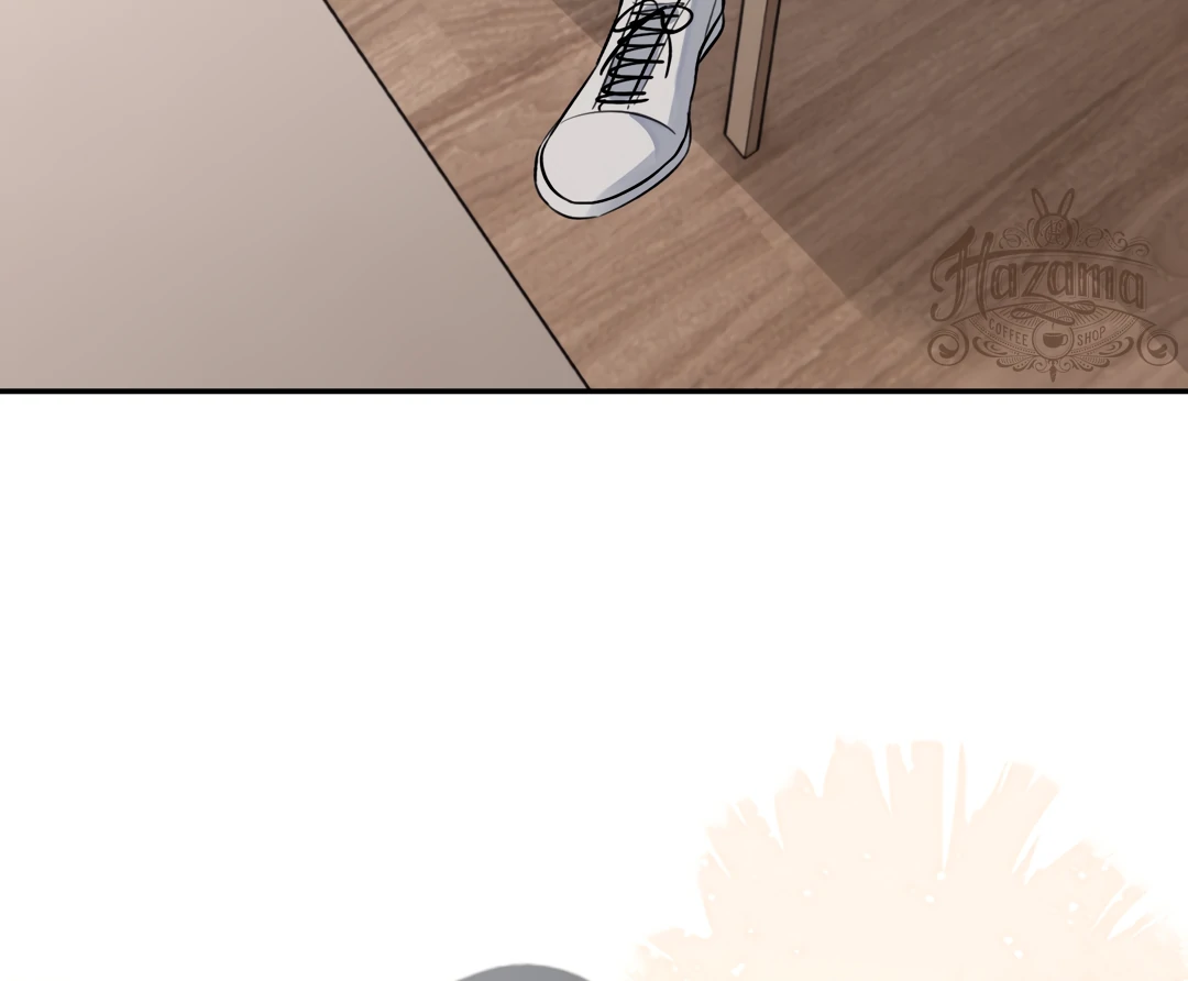 The Grown Dog Bullies Its Owner [Team Hazama] - Chapter 39 manhwa