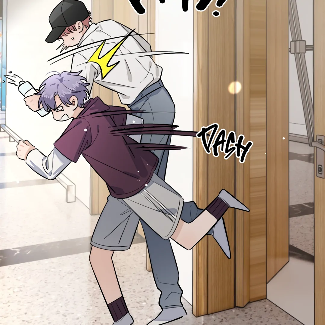 The Grown Dog Bullies Its Owner [Team Hazama] - Chapter 39 manhwa