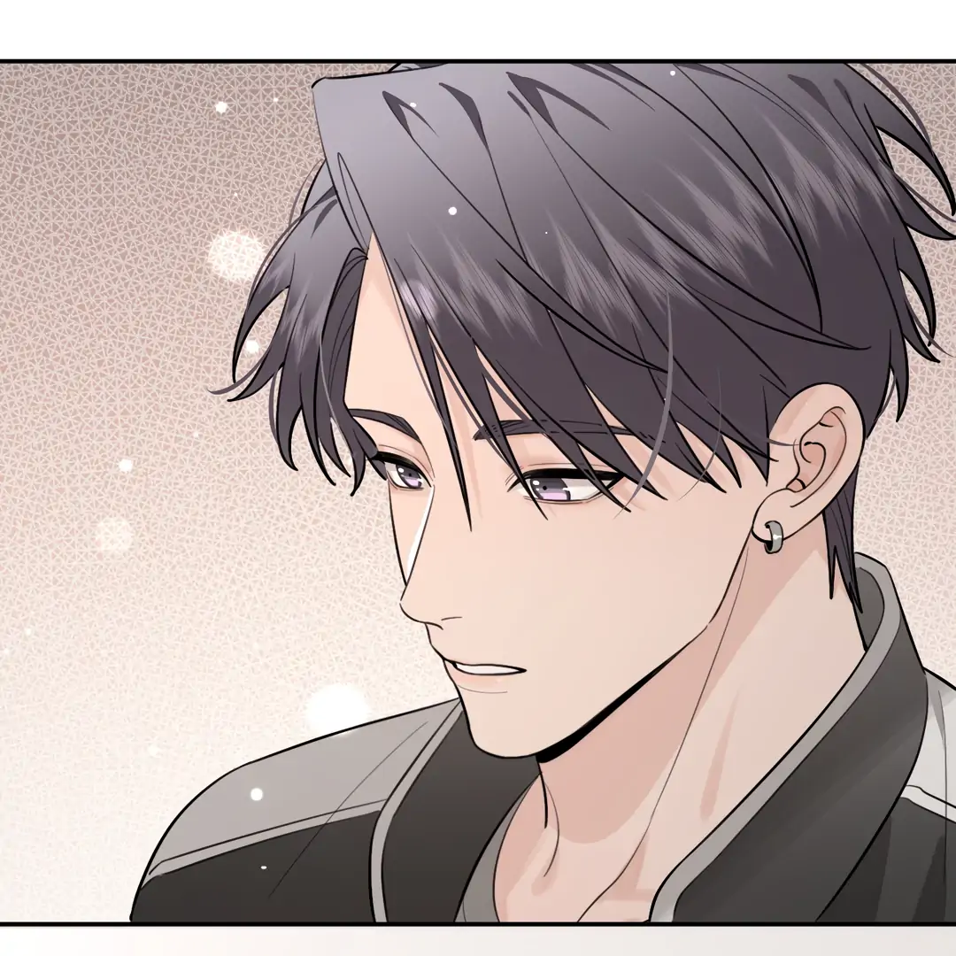 The Grown Dog Bullies Its Owner [Team Hazama] - Chapter 39 manhwa