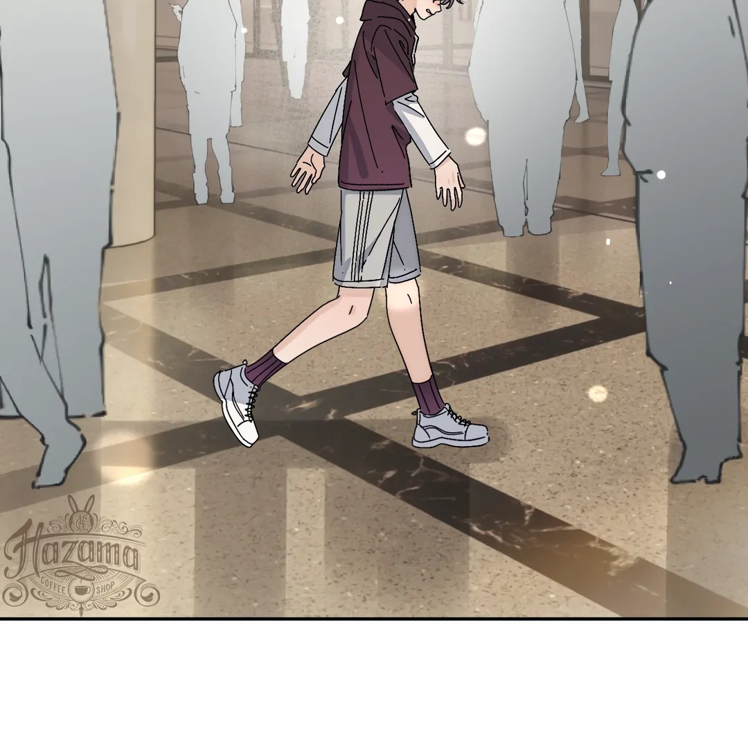 The Grown Dog Bullies Its Owner [Team Hazama] - Chapter 39 manhwa