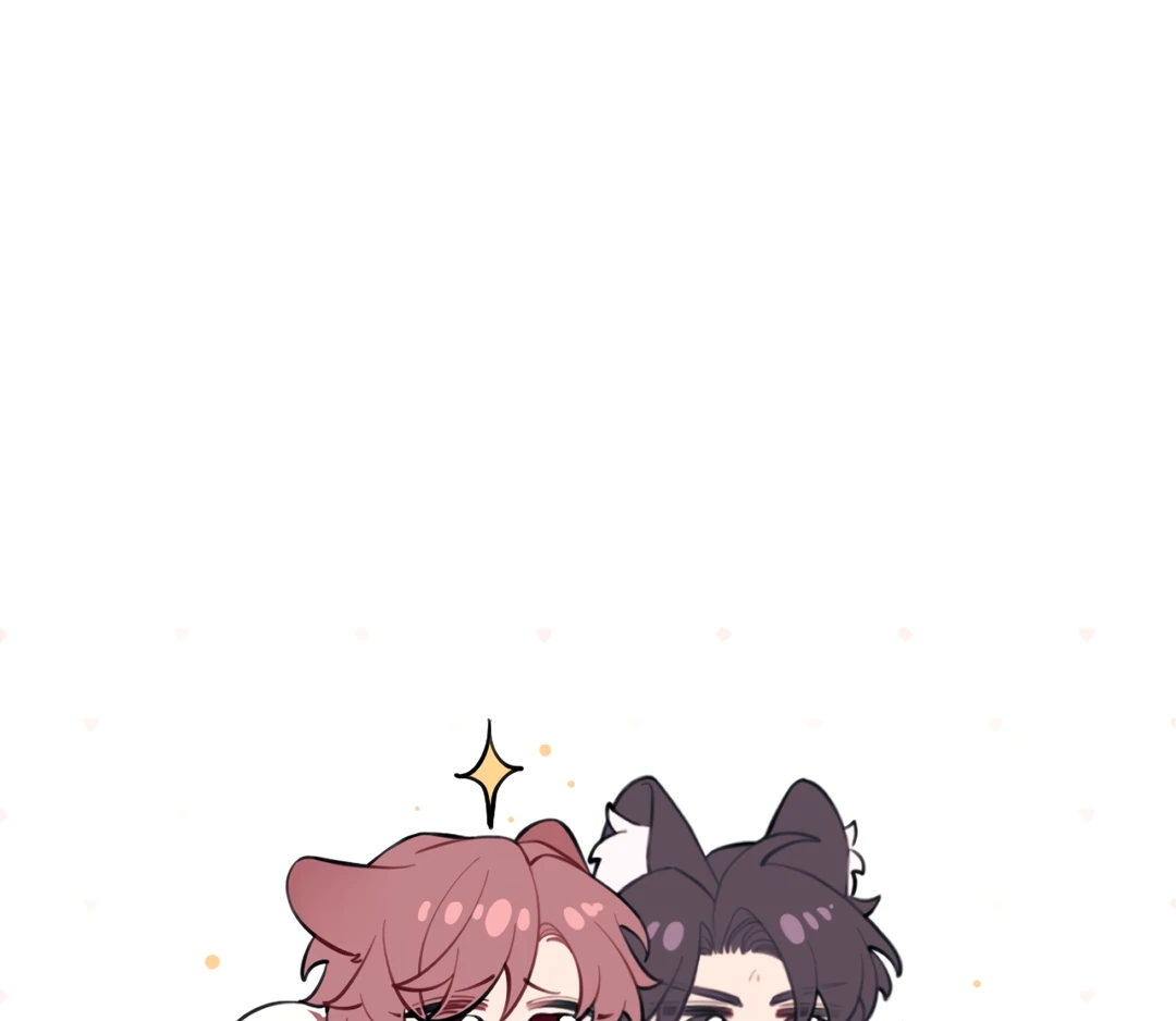 The Grown Dog Bullies Its Owner [Team Hazama] - Chapter 39 manhwa