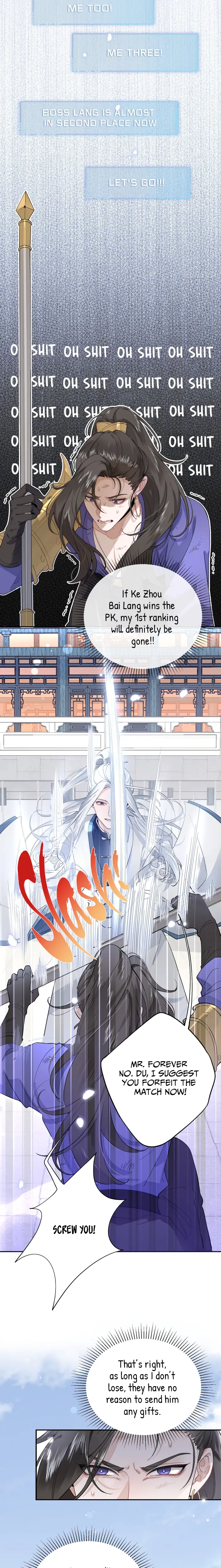 The Grown Dog Bullies Its Owner [Team Hazama] - Chapter 4 manhwa