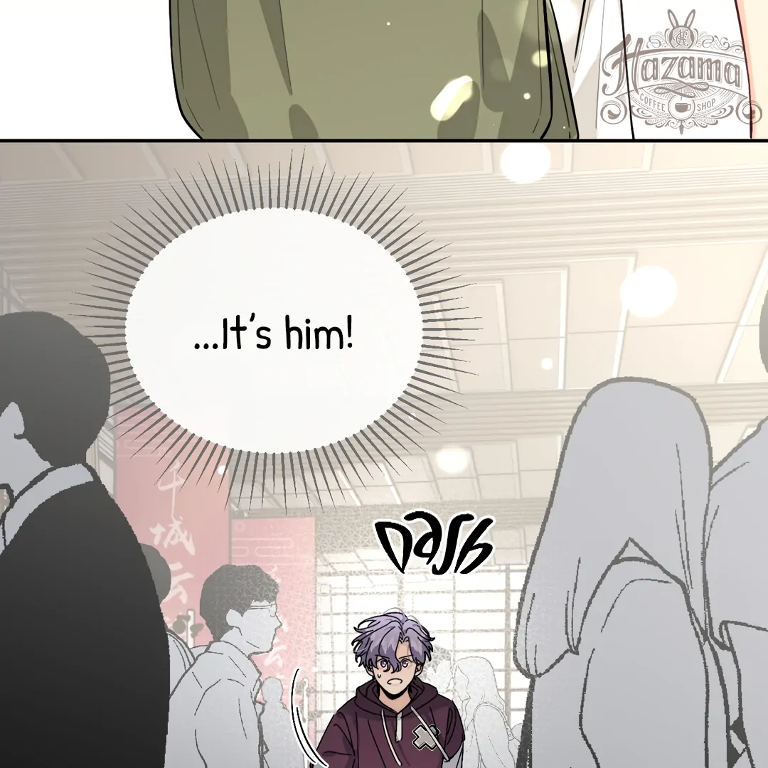 The Grown Dog Bullies Its Owner [Team Hazama] - Chapter 40 manhwa