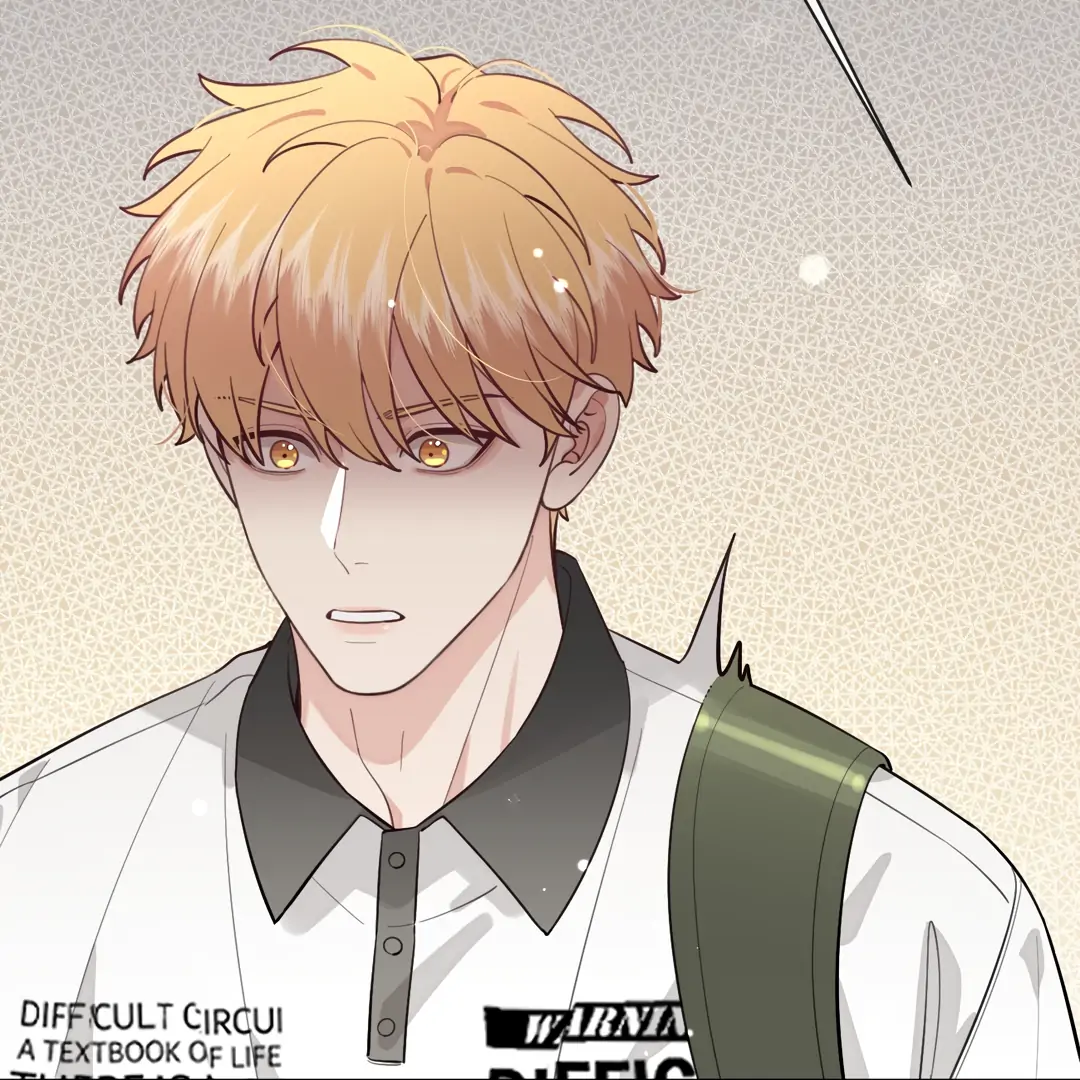 The Grown Dog Bullies Its Owner [Team Hazama] - Chapter 40 manhwa