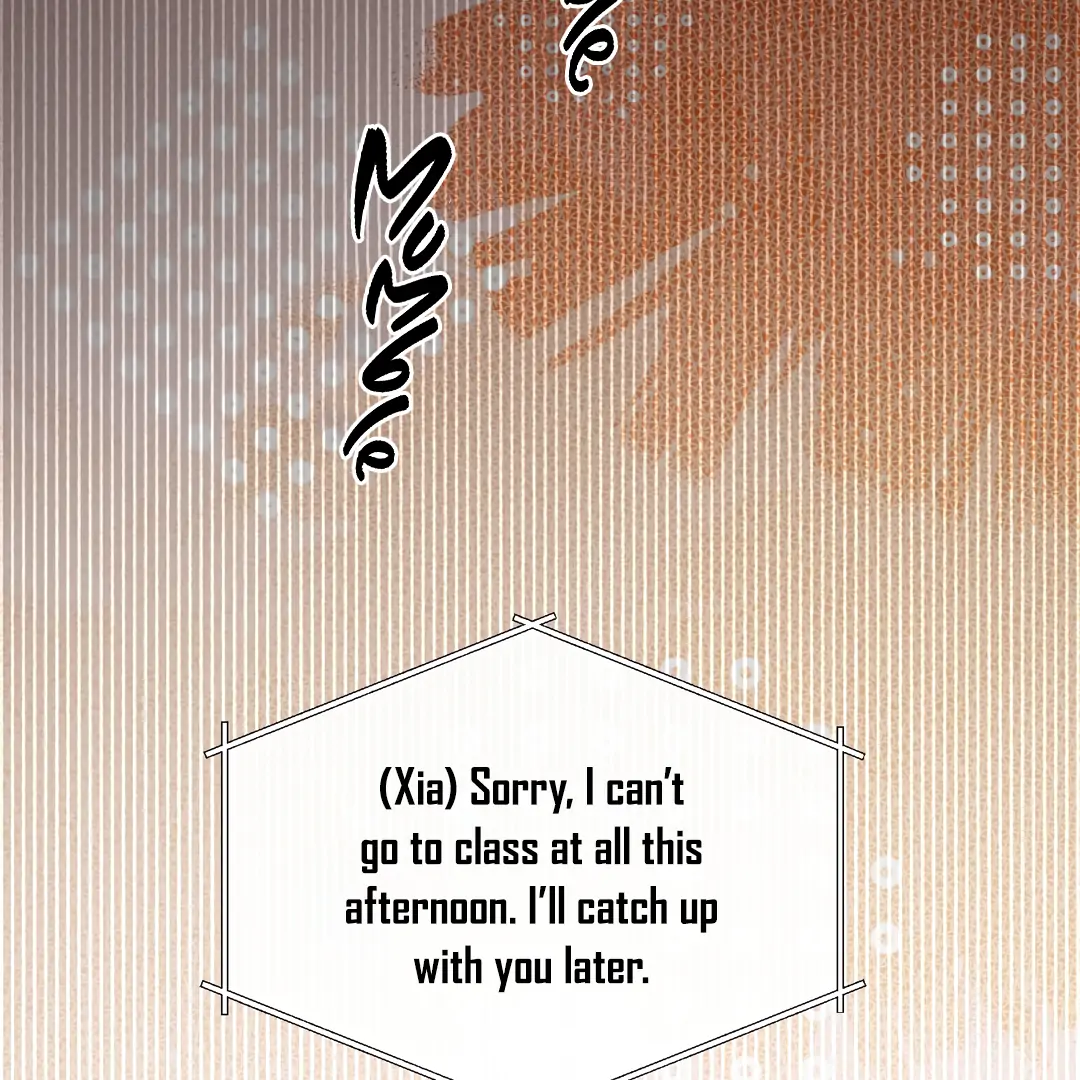 The Grown Dog Bullies Its Owner [Team Hazama] - Chapter 40 manhwa