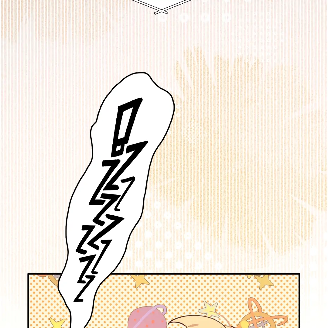The Grown Dog Bullies Its Owner [Team Hazama] - Chapter 40 manhwa