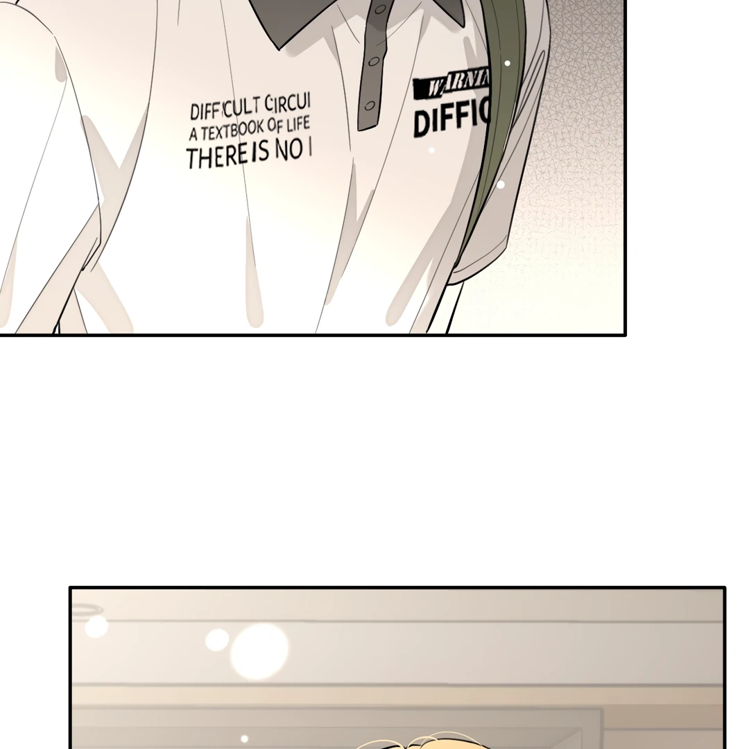 The Grown Dog Bullies Its Owner [Team Hazama] - Chapter 40 manhwa
