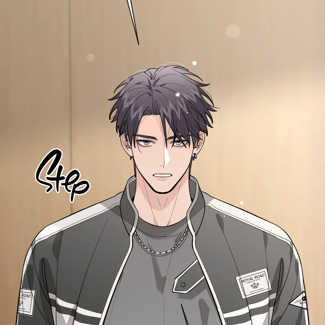 The Grown Dog Bullies Its Owner [Team Hazama] - Chapter 40 manhwa