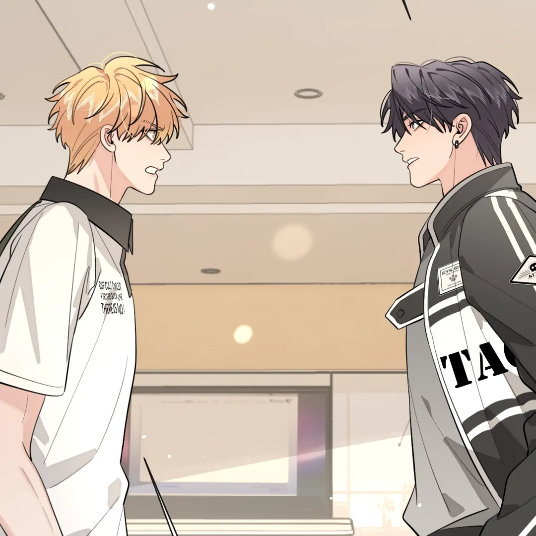 The Grown Dog Bullies Its Owner [Team Hazama] - Chapter 40 manhwa
