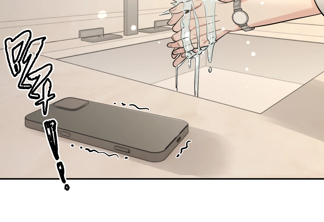 The Grown Dog Bullies Its Owner [Team Hazama] - Chapter 40 manhwa
