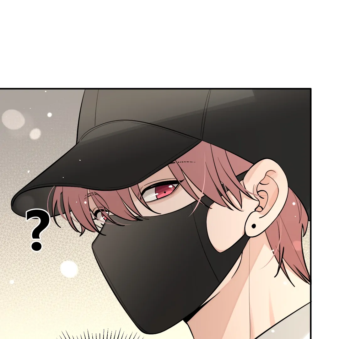 The Grown Dog Bullies Its Owner [Team Hazama] - Chapter 40 manhwa
