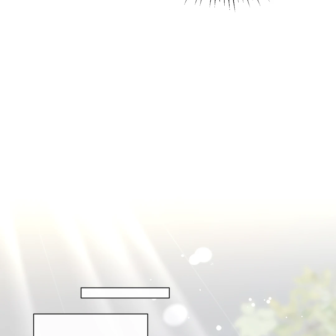 The Grown Dog Bullies Its Owner [Team Hazama] - Chapter 40 manhwa