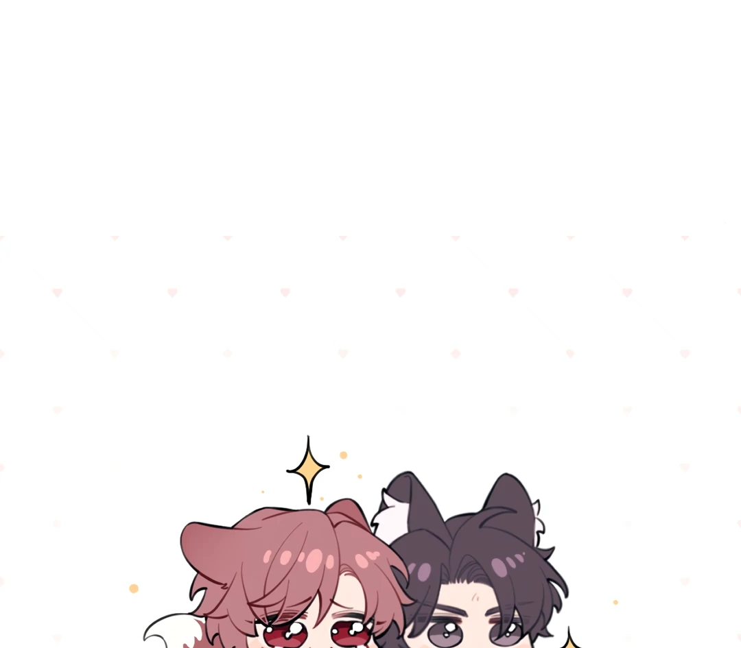The Grown Dog Bullies Its Owner [Team Hazama] - Chapter 40 manhwa