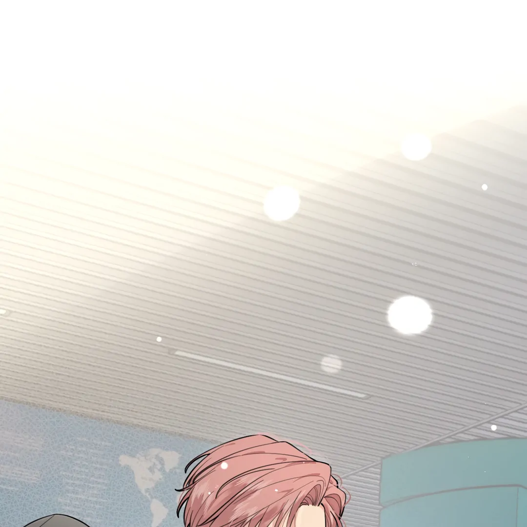 The Grown Dog Bullies Its Owner [Team Hazama] - Chapter 41 manhwa