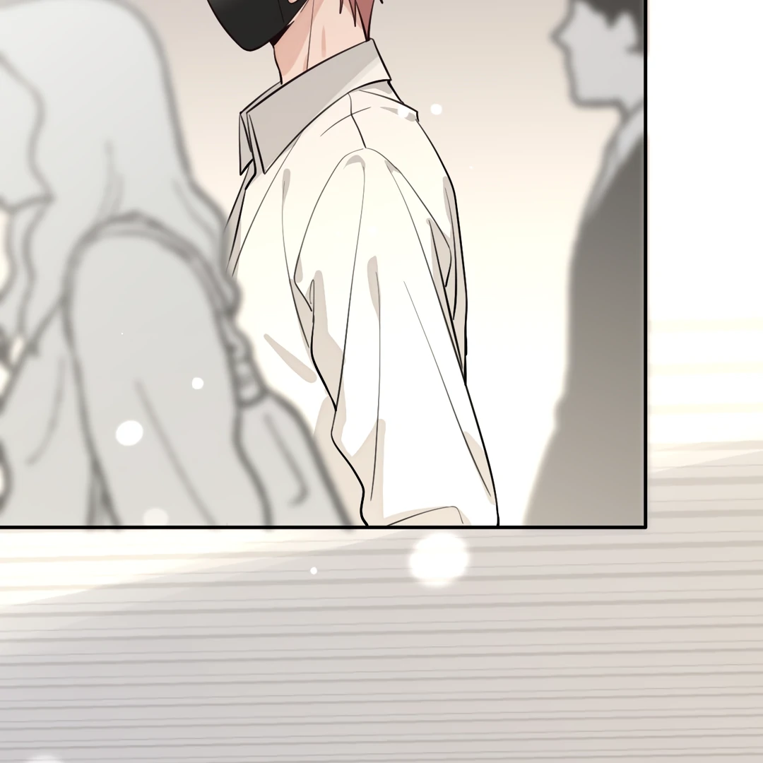 The Grown Dog Bullies Its Owner [Team Hazama] - Chapter 41 manhwa
