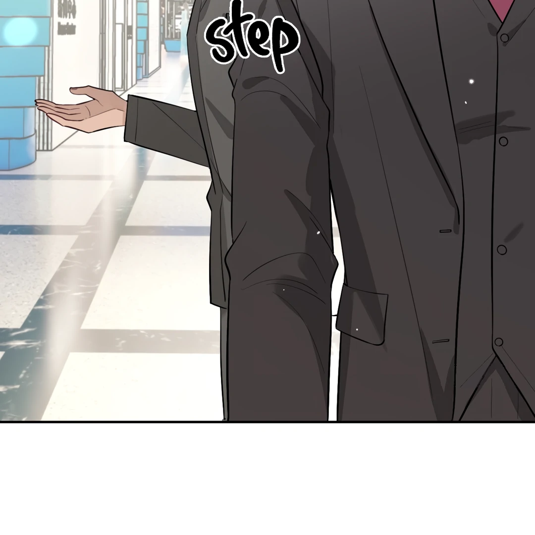 The Grown Dog Bullies Its Owner [Team Hazama] - Chapter 41 manhwa