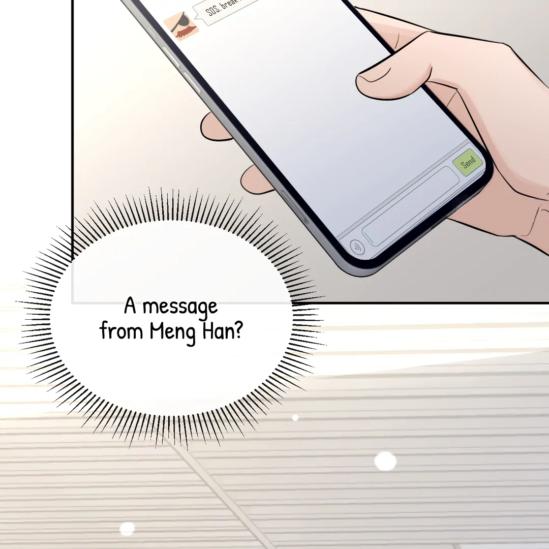 The Grown Dog Bullies Its Owner [Team Hazama] - Chapter 41 manhwa