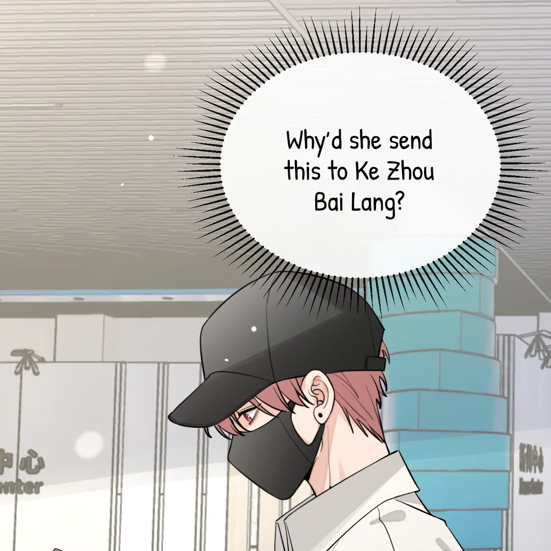 The Grown Dog Bullies Its Owner [Team Hazama] - Chapter 41 manhwa