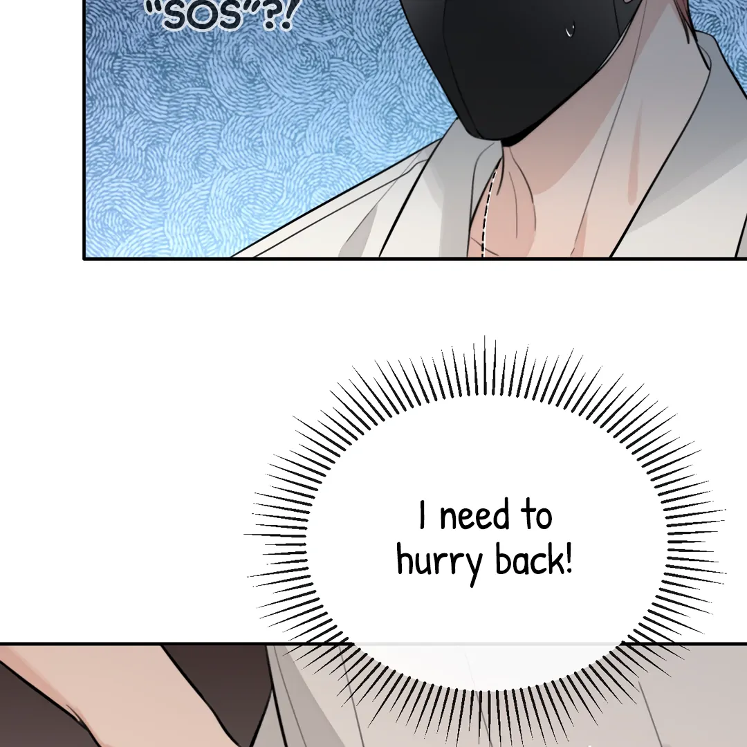The Grown Dog Bullies Its Owner [Team Hazama] - Chapter 41 manhwa